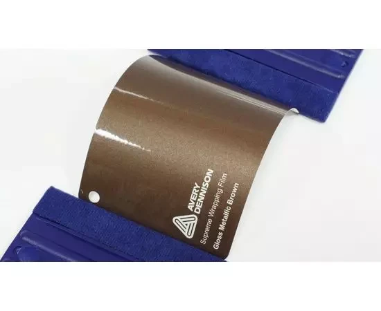 Глянцевая виниловая пленка цвета коричневый металлик AVERY SUPREME GLOSS METALLIC BROWN